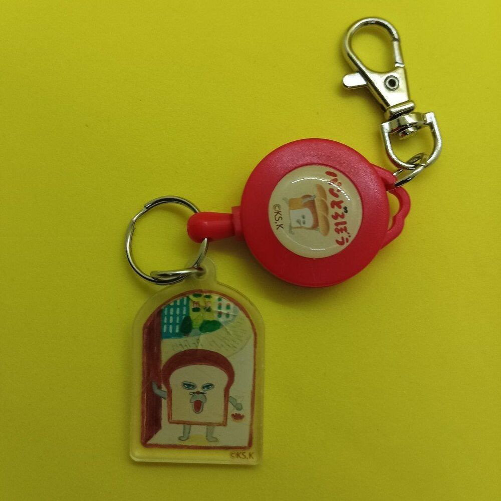 pan dorobou  / bread thief reel keychain